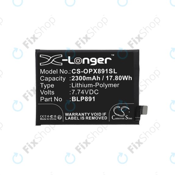 Oppo A52, A72, A92, Find X5 - Baterija BLP891 2300mAh HQ
