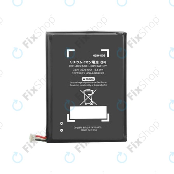 Nintendo Switch Lite - Baterija 3570mAh HDH-003