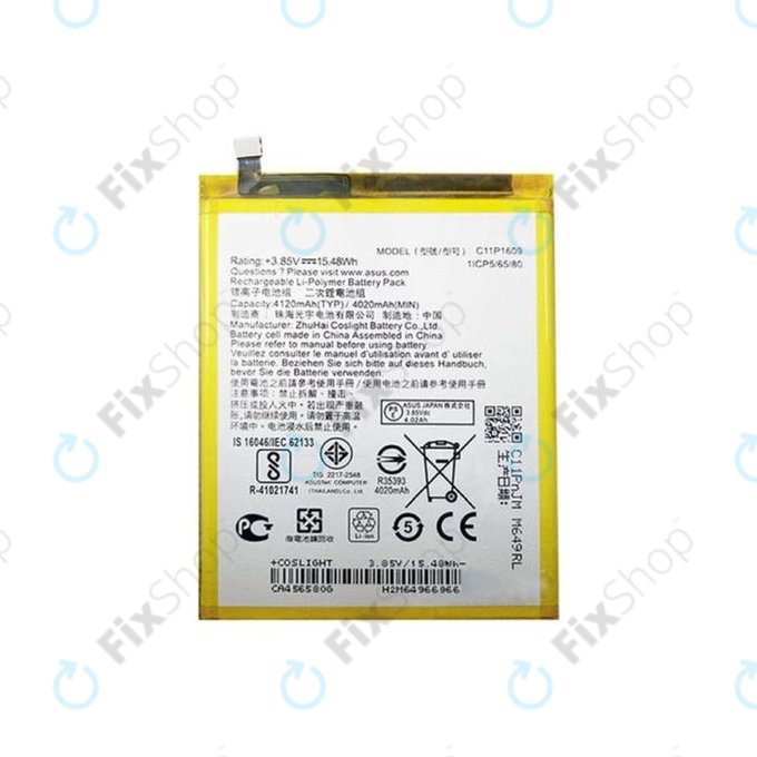 Asus Zenfone 3 Max ZC553KL (X00DD) - Baterija C11P1609 4120mAh