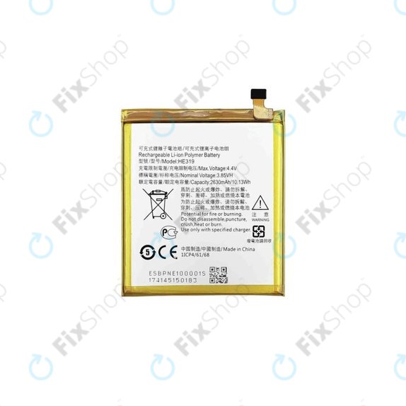 Nokia 3 - Baterija HE319 2630mAh