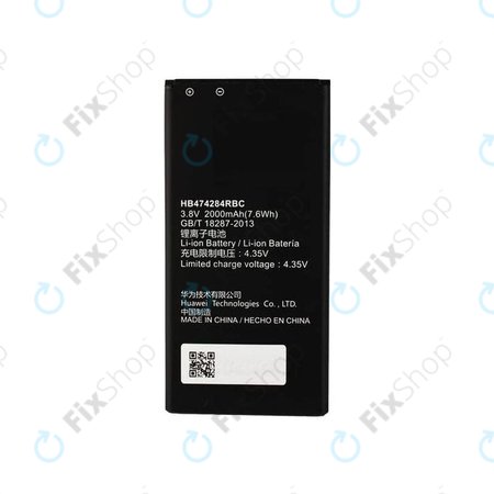 Huawei Y5 Y560 - Baterija HB474284RBC 2000mAh
