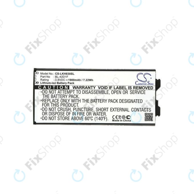 LG G5 H850 - Baterija BL-42D1F 1900mAh HQ