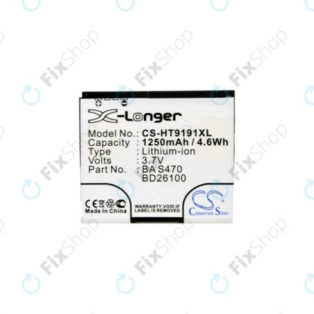 HTC Desire HD - Baterija BD26100 1230mAh HQ