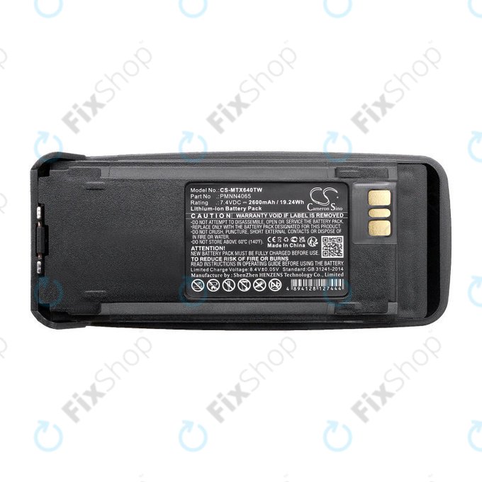 Baterija za Motorola Dgp4150, Motorola Dgp4150+, 2600mAh, Li-Ion, 7.4V, PMNN4065, HQ