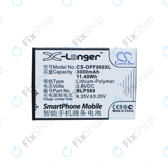 Baterija za  Oppo Find 7, 3000mAh, Li-Pol, 3.8 V, BLP569, HQ