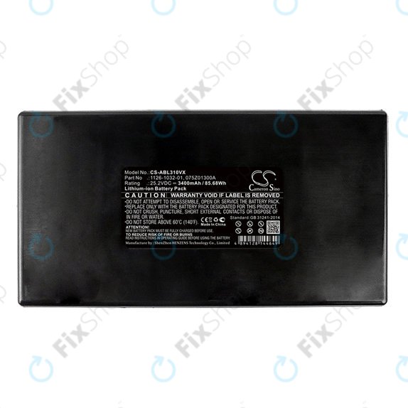 Baterija za Stiga Autoclip 125, AutoClip M7, Ambrogio L85 Evolution, 3400mAh, Li-Ion, 25.2V, 1126-1032-01, HQ