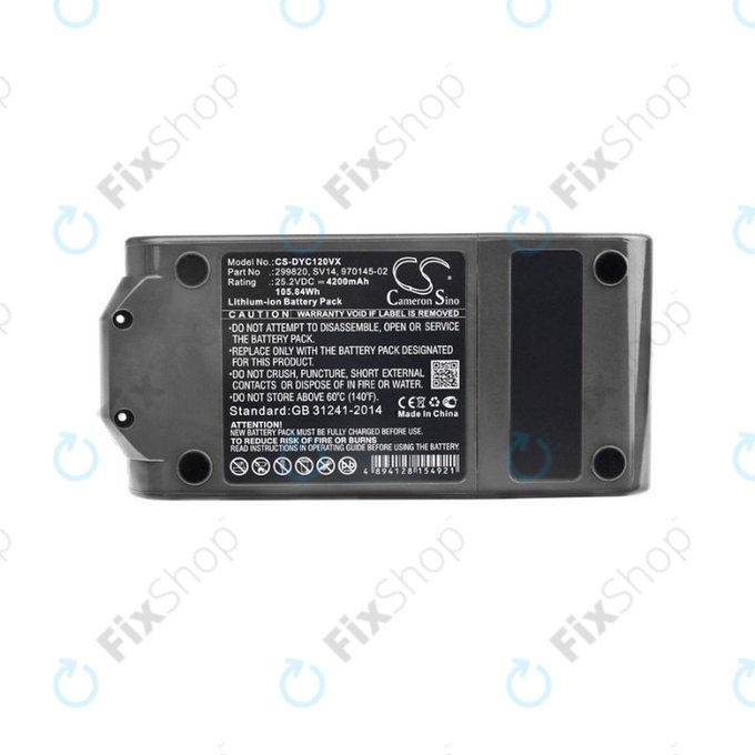 Dyson V11 - Baterija Li-Ion 4200mAh HQ