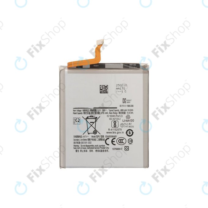 Samsung Galaxy S25 FE - Baterija EB-BS937ABY 4900mAh