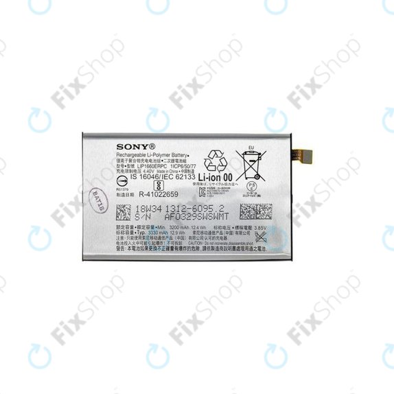 Sony Xperia XZ3 - Baterija LIP1660ERPC 3300mAh - 1312-6095 Originalni servisni paket