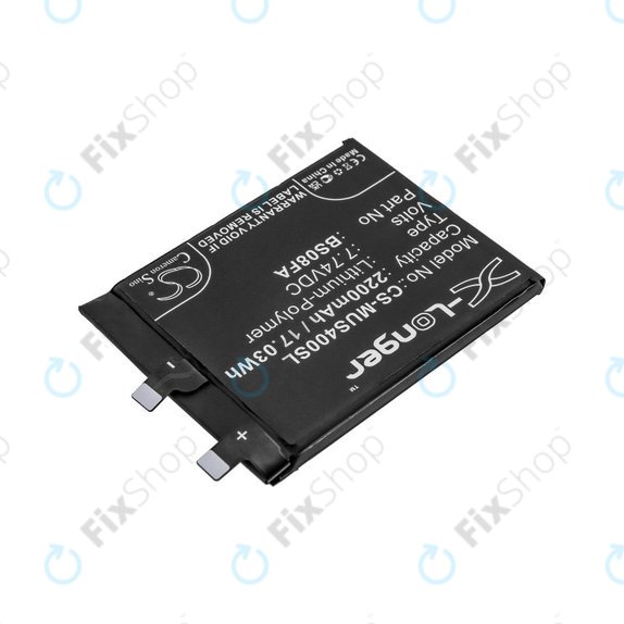 Baterija za  Xiaomi Black Shark 4, 2200mAh, Li-Pol, 7.74 V, BS08FA, HQ
