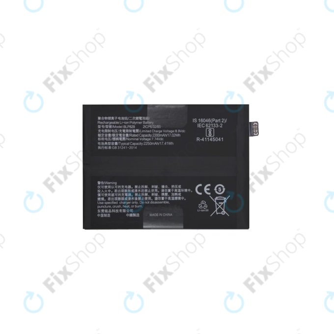 OnePlus 9 - Baterija BLP829 4500mAh