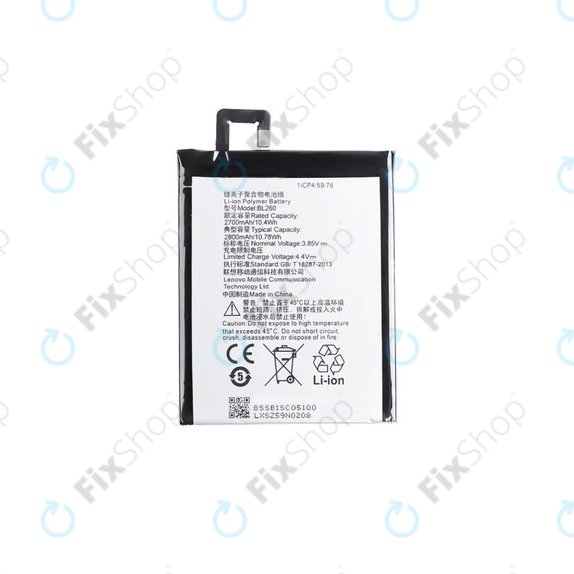 Lenovo VIBE S1 Lite - Baterija BL260 2700mAh