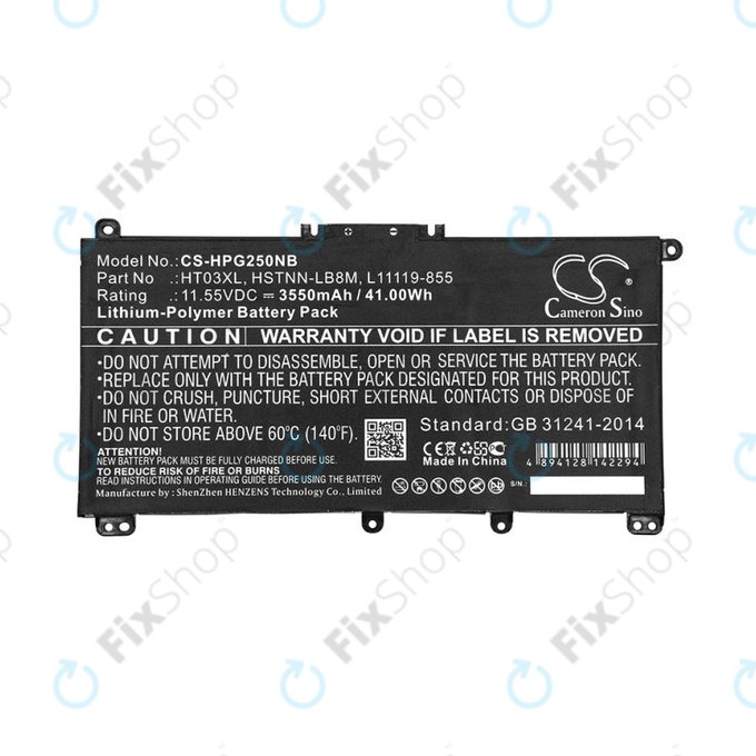Baterija za HP Pavilion 14, 15, 17, 3550mAh, Li-Pol, 11.55V, HT03XL, HQ