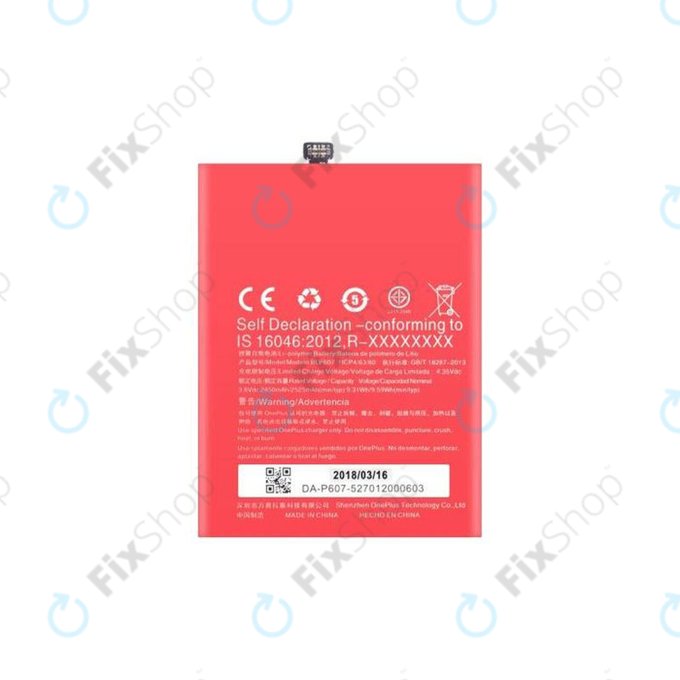 OnePlus X - Baterija BLP607 2450mAh