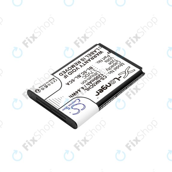 Baterija za Nokia 1208, 1110, 2310, 1200mAh, Li-ion, 3.7V, BL-5C, HQ