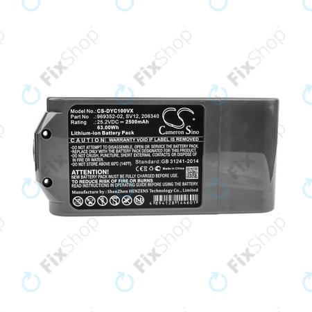 Dyson V10 - Baterija Li-Ion 2500mAh HQ