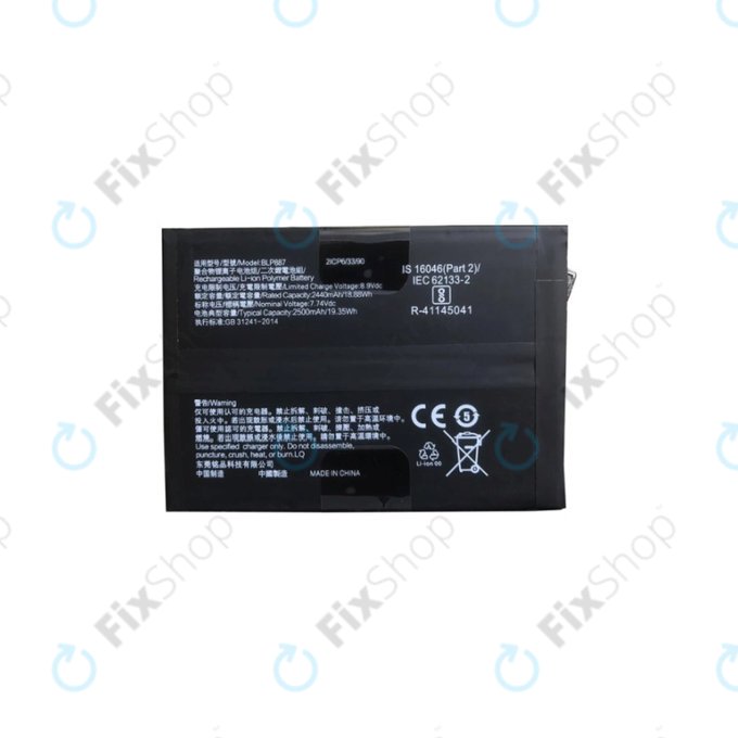 Realme GT 2 Pro 5G, GT Neo 2 5G - Baterija BLP887 5000mAh