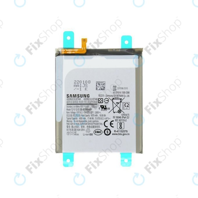 Samsung Galaxy S21 FE G990B - Baterija 4500mAh EB-BG990ABY - GH82-26409A Originalni servisni paket