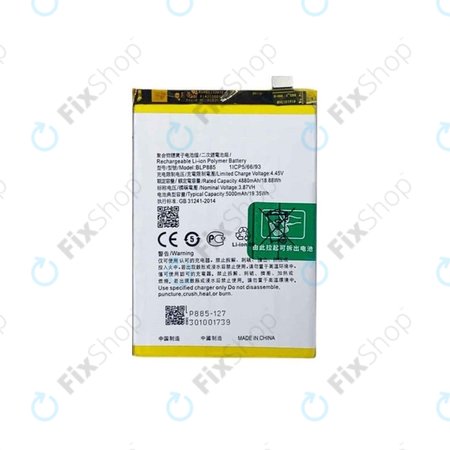 Oppo A96 - Baterija BLP885 5000mAh