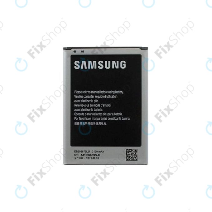 Samsung Galaxy Note 2 N7100 - Baterija EB595675LU 3100mAh - GH43-03756A Originalni servisni paket