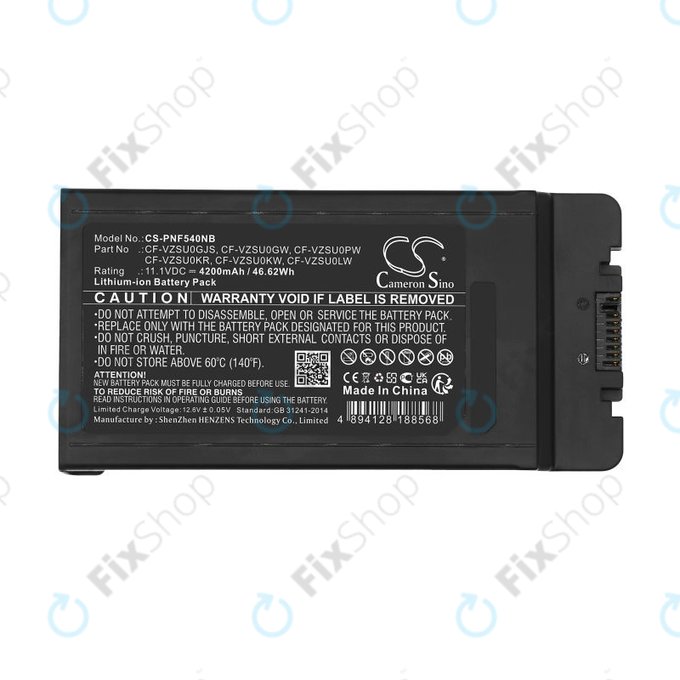 Baterija za Panasonic CF-54, 4200mAh, Li-Ion, 11.1V, CF-VZSU0GJS, HQ