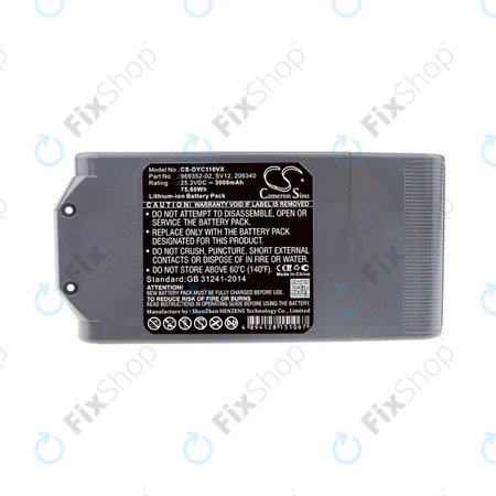 Dyson V10 - Baterija Li-Ion 3000mAh HQ