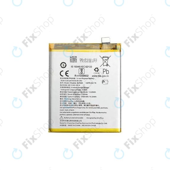 OnePlus 6T, OnePlus 7 - Baterija BLP685, 3700mAh