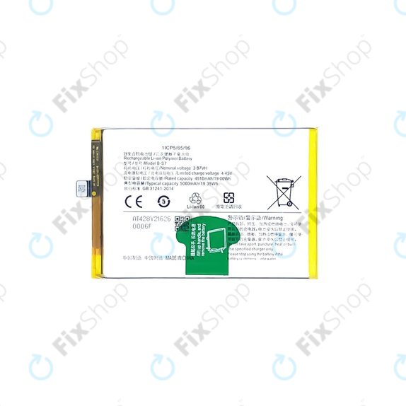 Vivo Y16 V2204 V2214 - Baterija B-S7 5000mAh
