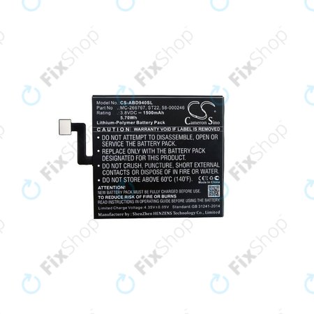 Baterija za Amazon Kindle Paperwhite 4 (2018), 1500mAh, Li-Pol, 3.8V, ST22, HQ