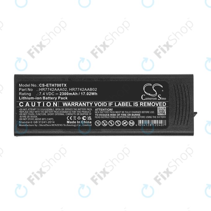 Baterija za EADS P3G, TPH700, 2300mAh, Li-Ion, 7.4V, HR7742AAA02, HQ