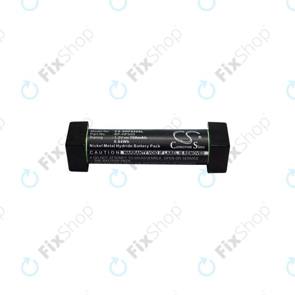 Sony MDR-DS3000 - Baterija BP-HP550 700mAh HQ