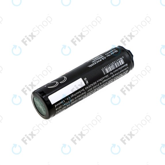 Baterija za Philips Avent SCD620, 630, 833, 2600mAh, Li-ion, 3.7V, 1S1PBL1865-2.6, HQ