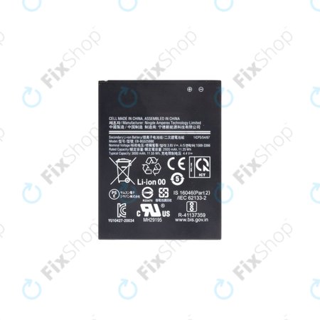Samsung Galaxy Xcover 5 G525F - Baterija EB-BG525BBE 3000mAh