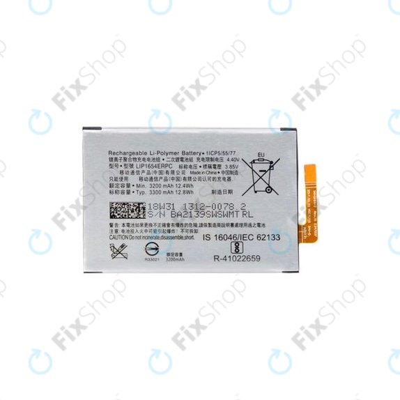Sony Xperia L2, Xperia L3 - Baterija LIP1654ERPC 3300mAh