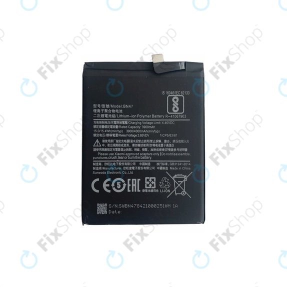Xiaomi Mi A2 Lite (Redmi 6 Pro) - Baterija BN47 4000mAh