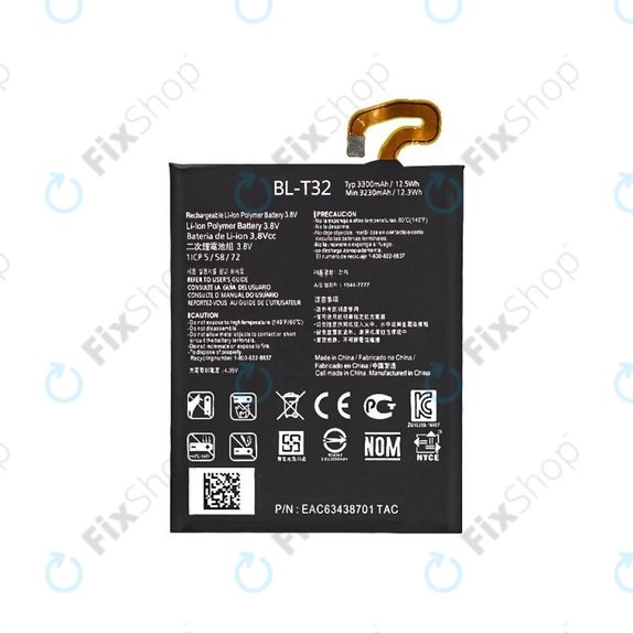 LG G6 H870 - Baterija BL-T32 3300mAh