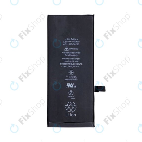 Baterija za iPhone 7, 1960mAh
