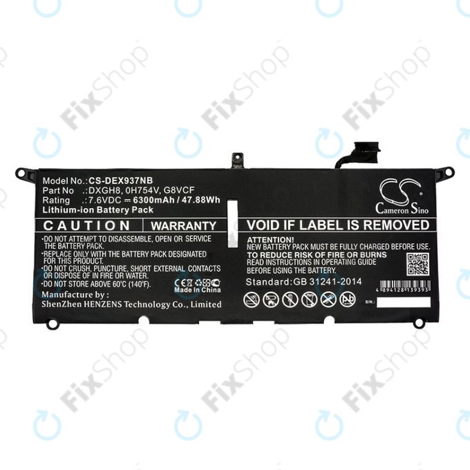 Baterija za Dell XPS 13 9370, 6300mAh, Li-Ion, 7.6V, DXGH8, HQ