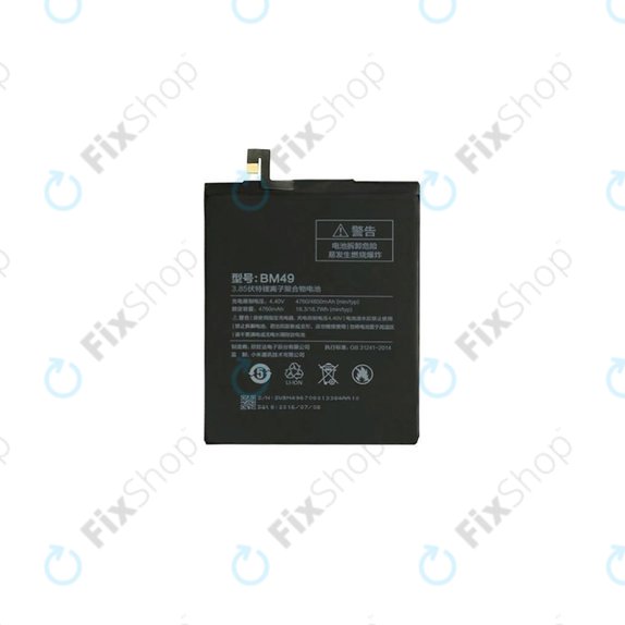 Xiaomi Mi Max - Baterija BM49 4850mAh