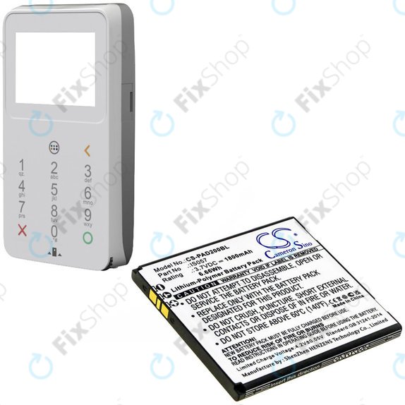 Baterija za Pax myPOS D200, D200T, IS275, D200, 1800mAh, Li-Pol, 3.7V, IS057, HQ