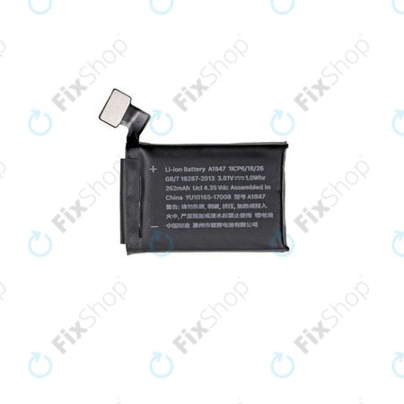 Apple Watch 3 38mm - Baterija (GPS verzija) 262mAh Refurbished