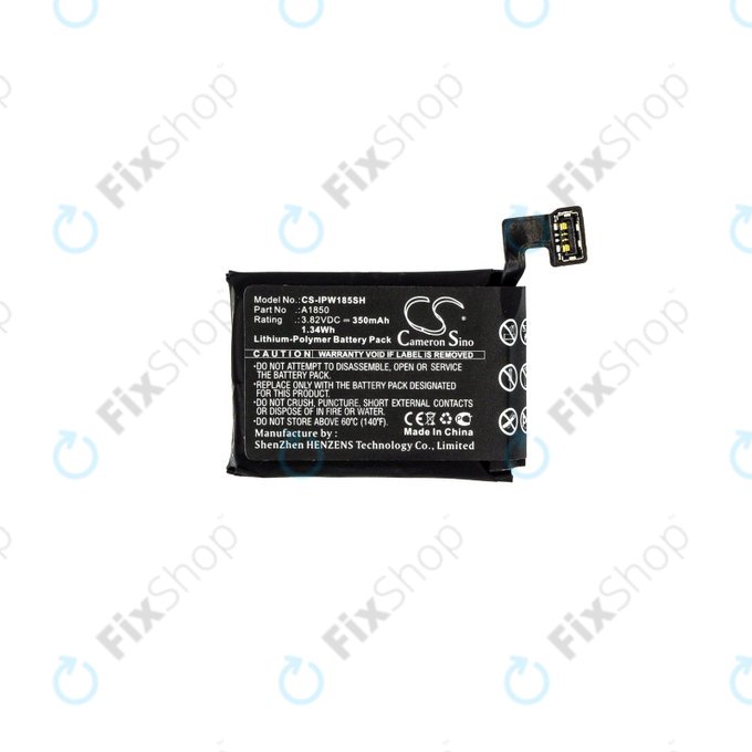 Apple Watch 3 42 mm - Baterija (GPS + mobilna verzija) 350 mAh HQ