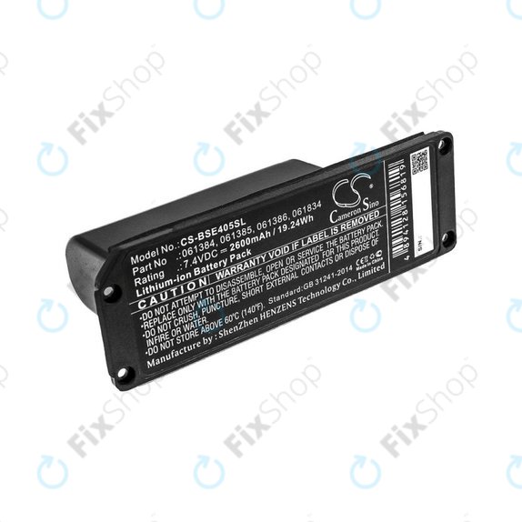 Baterija za Bose 413295, SoundLink Mini, 2600mAh, Li-ion, 7.4V, 061384, HQ