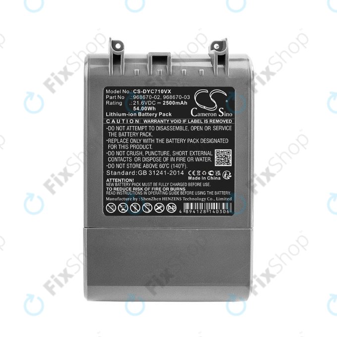 Dyson V7 - Baterija Li-Ion 2500mAh HQ