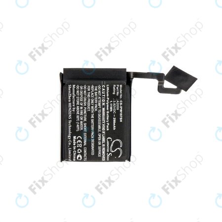 Apple Watch 4 44mm - Baterija 290mAh HQ