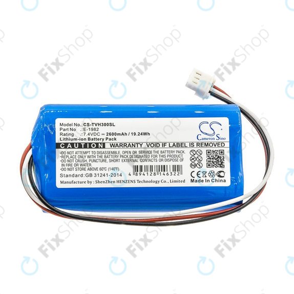 Baterija za Televes H30FLEX, 2600mAh, Li-Ion, 7.4V, E-1982, HQ