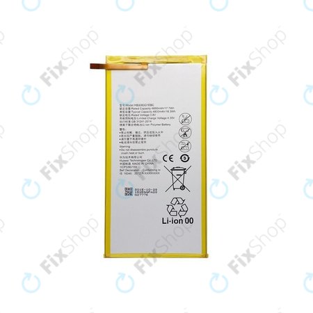 Huawei EE Eagle, MediaPad T1 8.0, T1 10 - Baterija HB3080G1EBC 4800mAh
