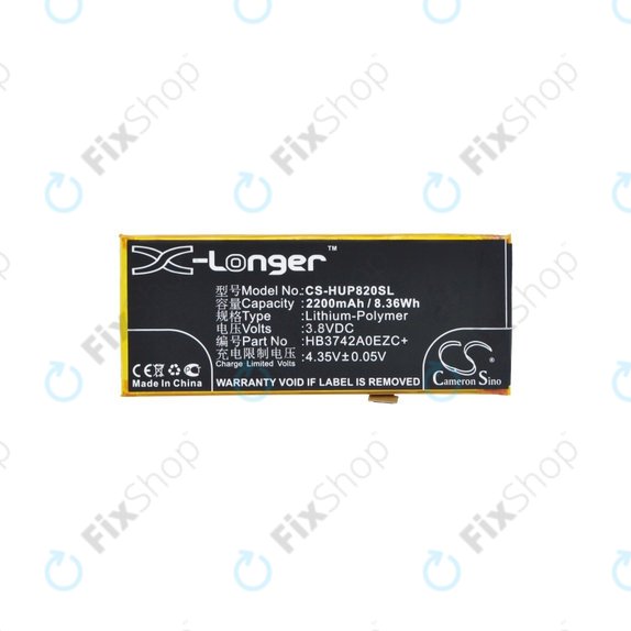 Baterija za Huawei Y3 (2018), Huawei P8 Lite, 2200mAh, Li-Pol, 3.8 V, HB3742A0EZC+, HQ