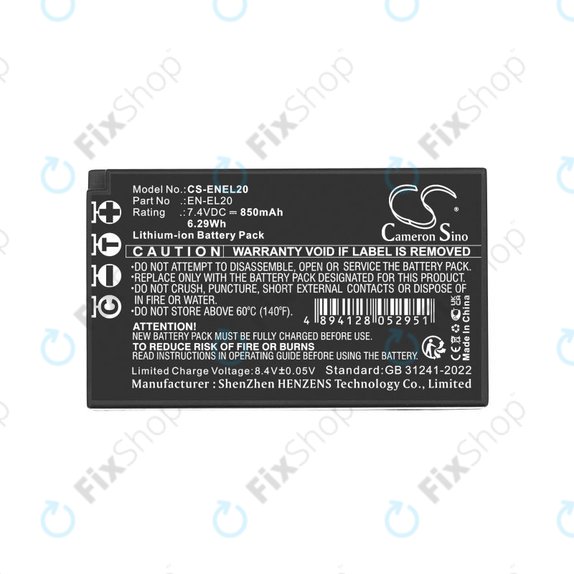 Baterija za Nikon Coolpix A, 850mAh, Li-Ion, 7.4V, EN-EL20, HQ