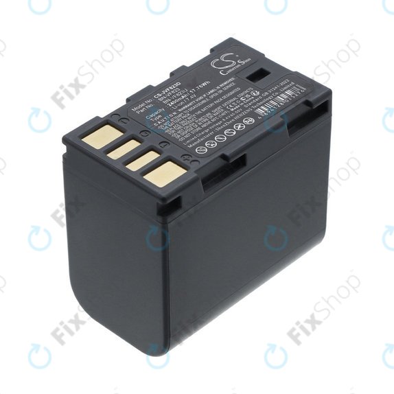 Baterija za JVC EX-Z2000, GR-D720, D740, D750, D770, 2400mAh, Li-Ion, 7.4V, BN-VF823, HQ